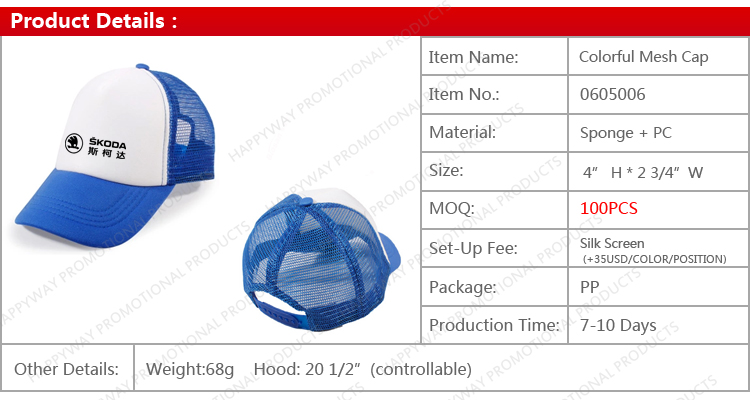 4Hat.jpg